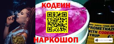 прущий лед Малоярославец