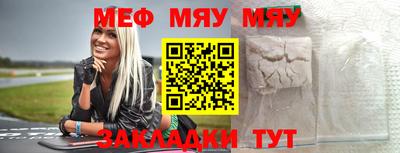 герыч Малгобек