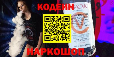 герыч Малгобек