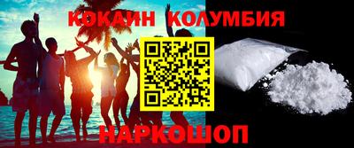 герыч Малгобек