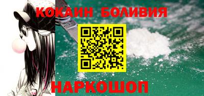 мескалин Моздок