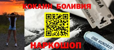 герыч Малгобек