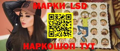 прущий лед Малоярославец