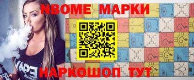 прущий лед Малоярославец