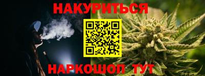 прущий лед Малоярославец