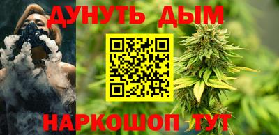 jwh Можайск