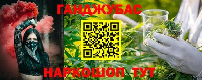 ПСИЛОЦИБИНОВЫЕ ГРИБЫ Мариинск