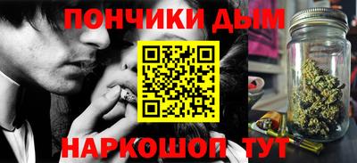 jwh Можайск