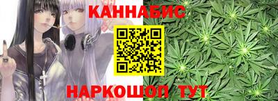 кокаин колумбия Можга