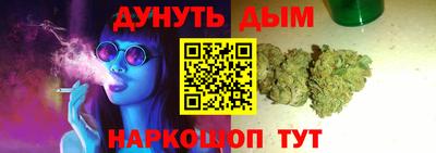 кокаин колумбия Можга