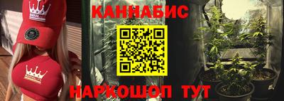 герыч Малгобек