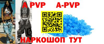 герыч Малгобек