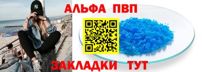 ПСИЛОЦИБИНОВЫЕ ГРИБЫ Мариинск