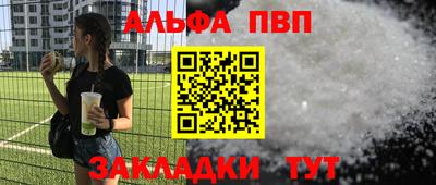 герыч Малгобек