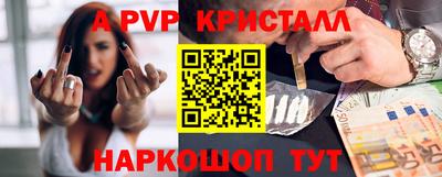 герыч Малгобек