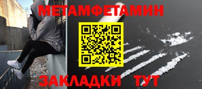 герыч Малгобек