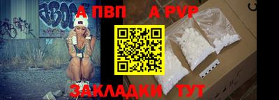 ПСИЛОЦИБИНОВЫЕ ГРИБЫ Мариинск