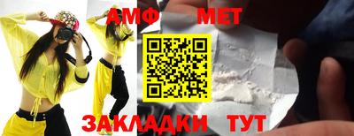 прущий лед Малоярославец