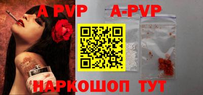 герыч Малгобек