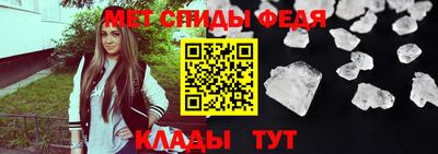 герыч Малгобек