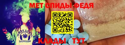 герыч Малгобек