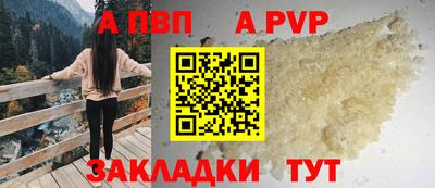 ПСИЛОЦИБИНОВЫЕ ГРИБЫ Мариинск