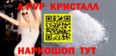 кокаин колумбия Можга