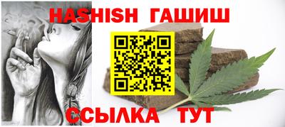 прущий лед Малоярославец