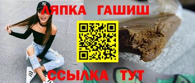 ПСИЛОЦИБИНОВЫЕ ГРИБЫ Мариинск
