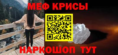 кокаин колумбия Можга