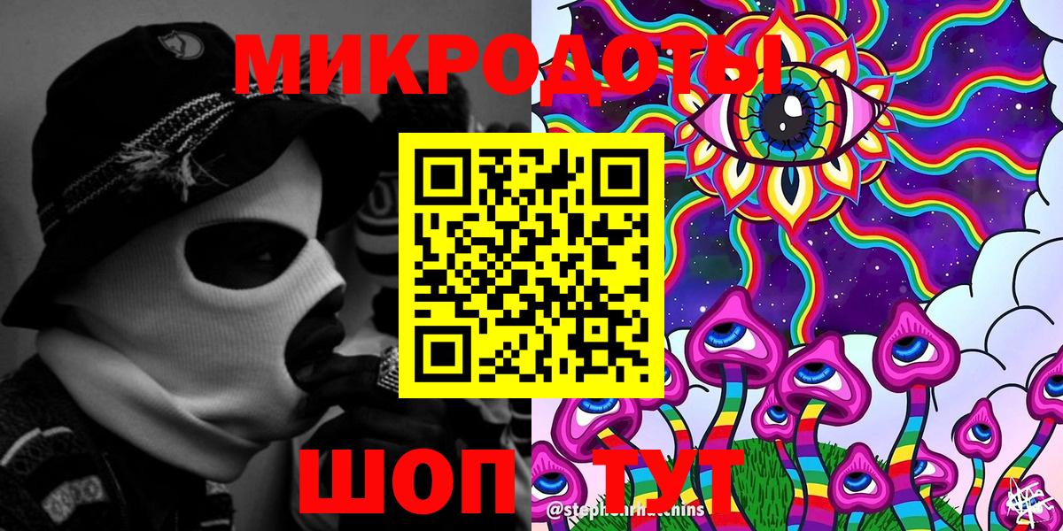 Озёры  Галлюциногенные грибы Psilocybine cubensis  Галлюциногенные грибы мухоморы  Вход с VPN 